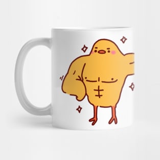 Chicks Dig Me Buff Muscular Chicken Mug